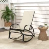 Tangkula 2-in-1 Outdoor Rocking Chair Convertible Lounge Chair With 4-Position Adjustable Backrest Curved Armrests
